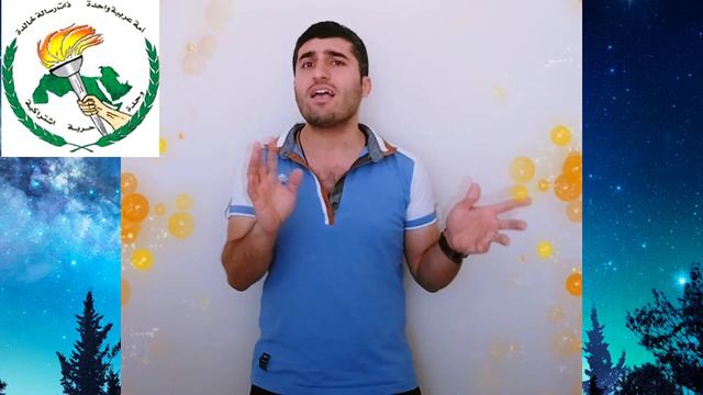NEFES KESEN BİR CASUSUSLUK ÖYKÜSÜ:ELİ COHEN смотреть онлайн