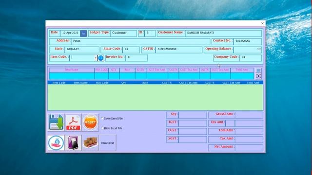Inventory Management Software in excel vba // Excel VBA // Stock Management in excel vba смотреть онлайн