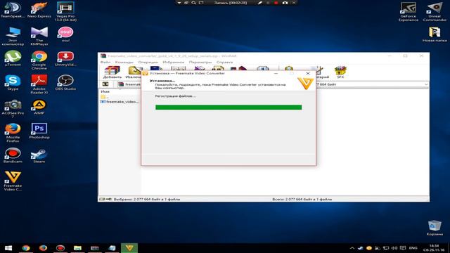 Романтические сцены