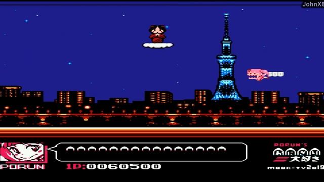 NES-Longplay-Porun-chan No Onigiri Daisuki 4K (J)