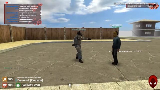 Как пойти В АРМИЮ ЕСЛИ ТЕБЕ 14 ЛЕТ?  FUSTRP  Garry’s Mod & DarkRP & Отыгровка РП ГАРИСМОД