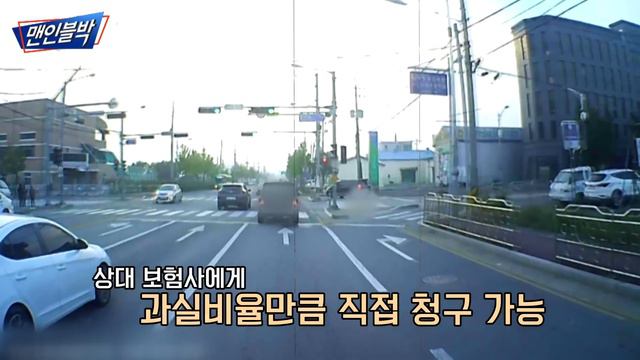 [맨인블박] 피할 방법이 없잖아 | INEVITABLE | ENG SUB смотреть онлайн