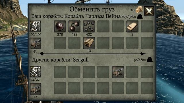 The Pirate Plague of the Dead - Становимся грозным пиратом на Android смотреть онлайн
