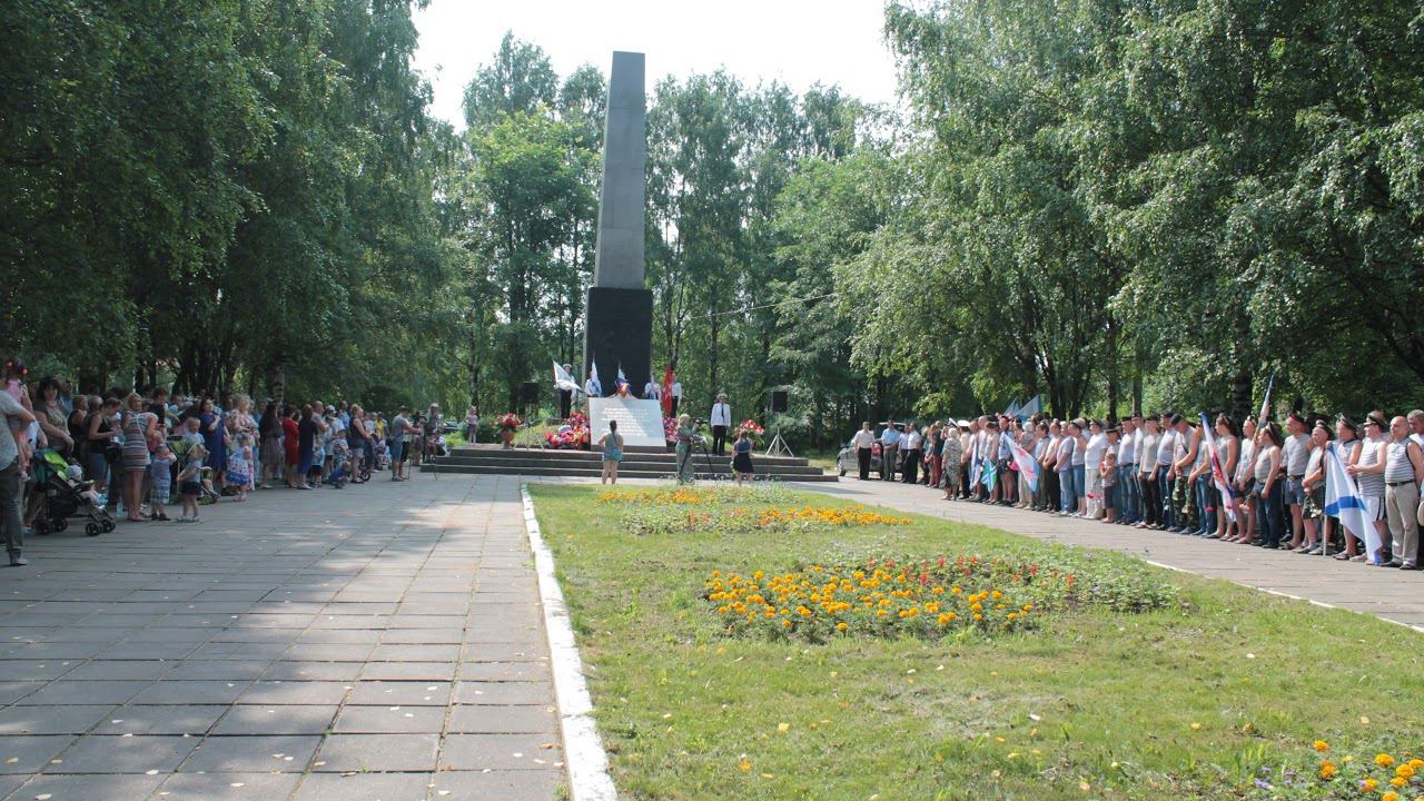 Выдача приза победителю ) смотреть онлайн