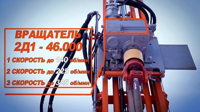Буровая установка УРБ 2А2 смотреть онлайн