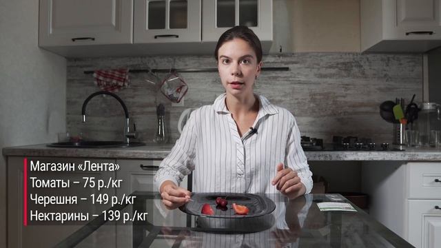 Арбузы и фрукты в Челнах пичкают нитратами? Проверили "Магнит", "Челны-хлеб", "Ленту" и рынки смотреть онлайн