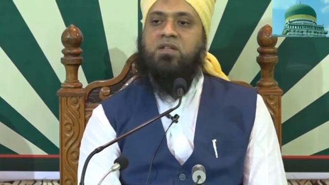 11 ROZA MAHAFIL E ZIKRO WAAZ PART 1/2 BAYAN BY MOULANA SYED SHAH OBAIDULLAH QUADRI SAHAB QIBLA смотреть онлайн