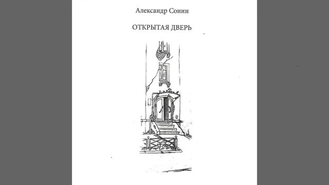 Вечер Дня Победы смотреть онлайн