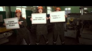 Охрана труда при работе на токарном станке. Социальный ролик.