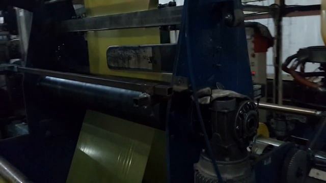 Цветное полиэтиленовое полотно смотреть онлайн