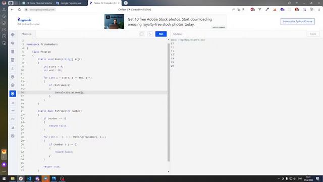 Nethammer trainee: chatGPT смотреть онлайн