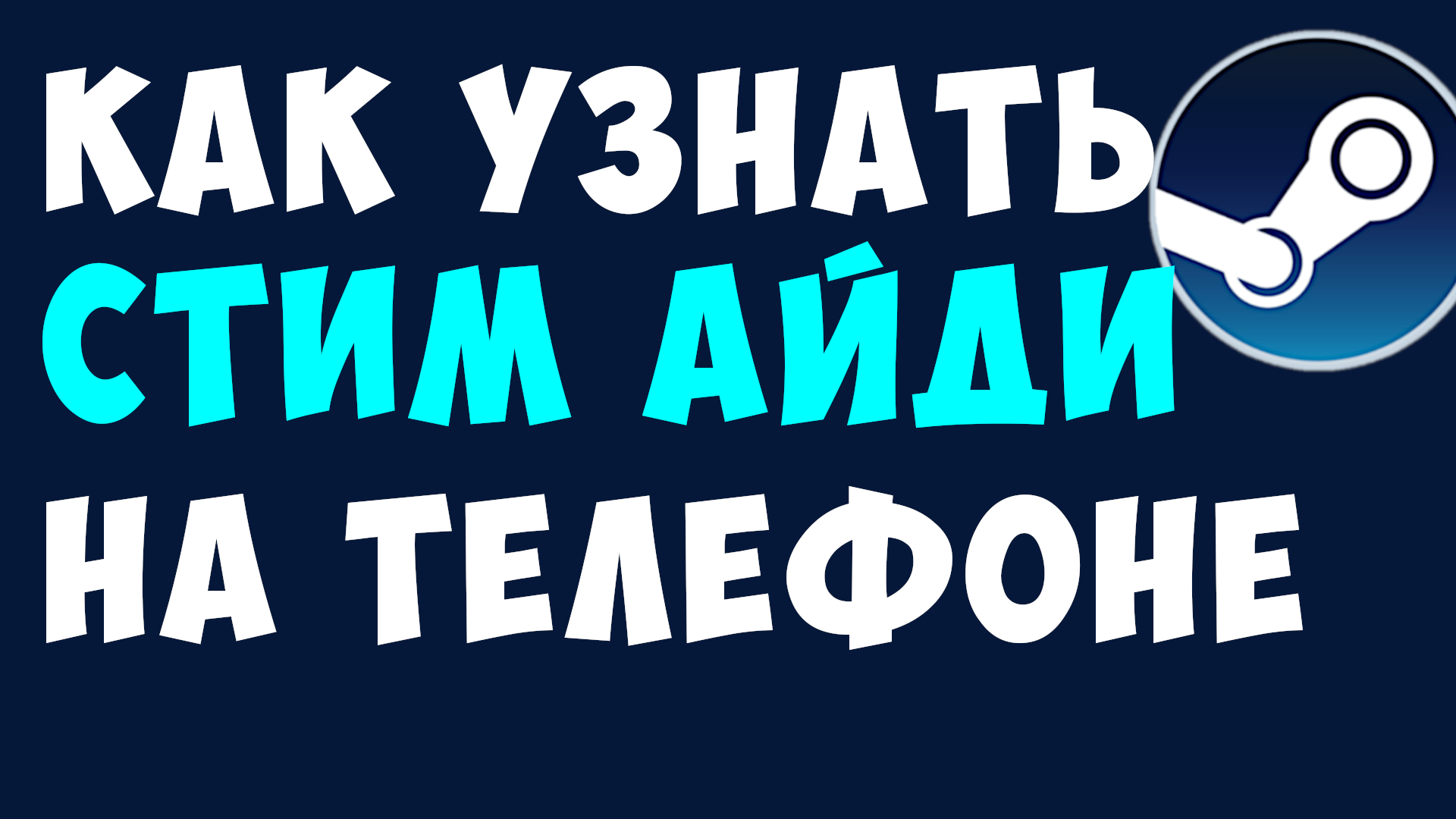 Виктор Христов