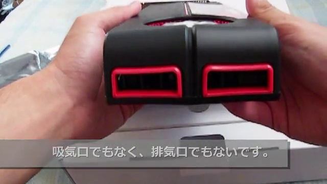Radeon HD 5870 (AX5870 1GBD5-MDH) 電源ON時のファン騒音比較 смотреть онлайн