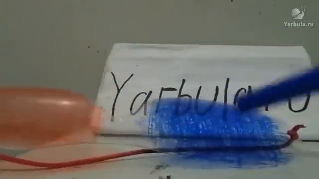 Как сделать 3D очки смотреть онлайн