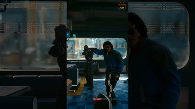 Cyberpunk 2077 - Грабители нарвались не на того! #cyberpunk2077 смотреть онлайн