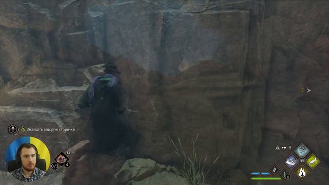 Вороги, привиди, павуки та польоти - звичайний понеділок Українця / Hogwarts Legacy / Частина 7 смотреть онлайн