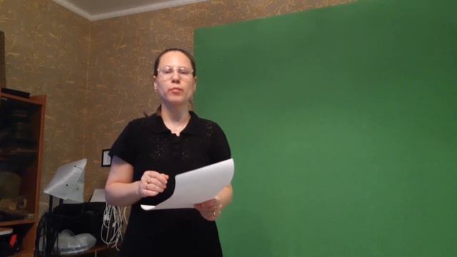 Урок 8  Солнце над Гаваоном   Слушаем урок отвечаем на вопросы