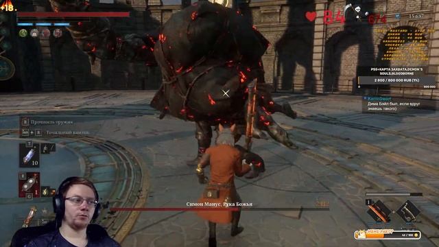 Вроди последняя локация но уже 28 кварца.  #liesofp  #liesofpgameplay #soulslike #liesofpdemo #neow