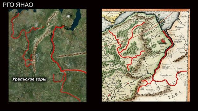 Расположение Лукоморья смотреть онлайн