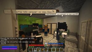 ЗОМБИ ПОЕЗД #9 УПАВШИЙ САМОЛЁТ | Зомби Апокалипсис