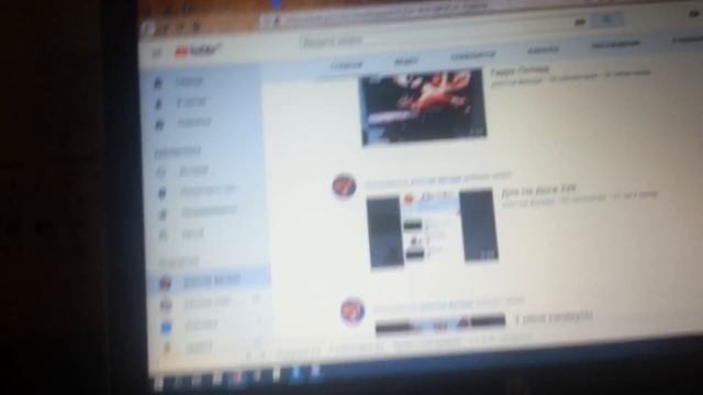 Пиар канала рокстар фредди смотреть онлайн