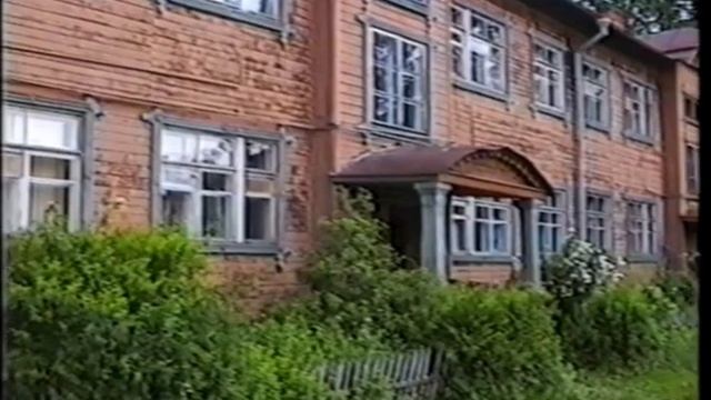 Тейково. Видеоархив часть 6 смотреть онлайн