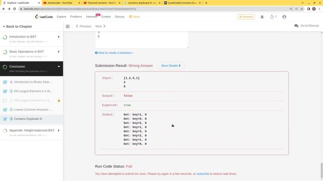 Leetcode -- Oral Mind: Contains Duplicate III by Bucket Sort in C code -- 20220809(Coding) - 1C/3 смотреть онлайн
