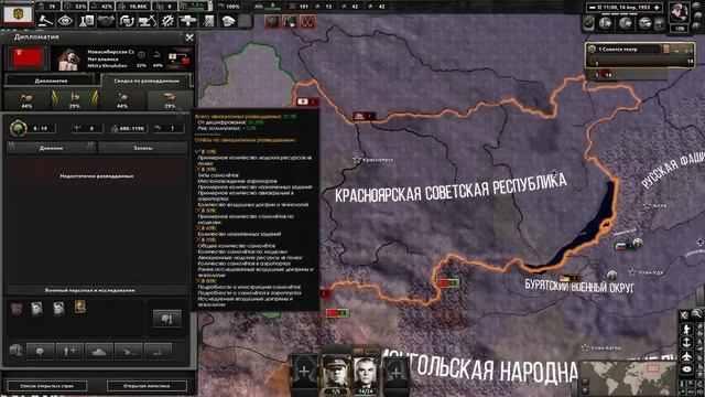 TWR - Жуков - Токсичный Маршал|#1