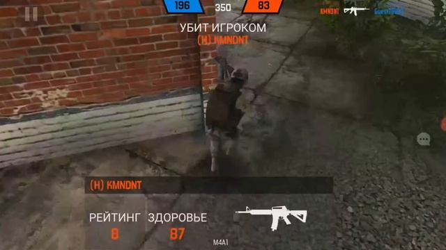 Обзор Bullet Force смотреть онлайн
