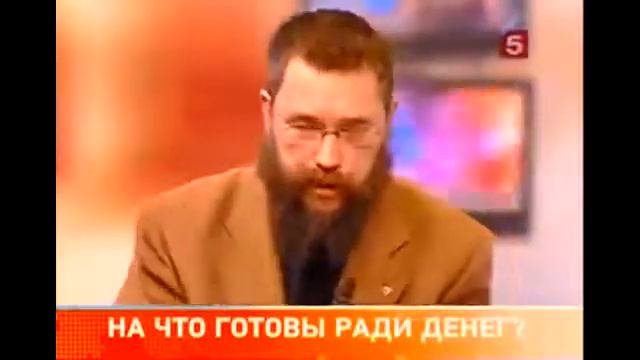 Большие Деньги - Почему Вы не зарабатываете много денег? Герман Стерлигов Как большие день смотреть онлайн