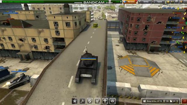 ИГРАЮ НА МУЛЬТИКЕ ВЫПОЛНЯЮ ЗАДАНКИ! 1-АЯ ЦЕПОЧКА ВЫПОЛНЕНА!) смотреть онлайн