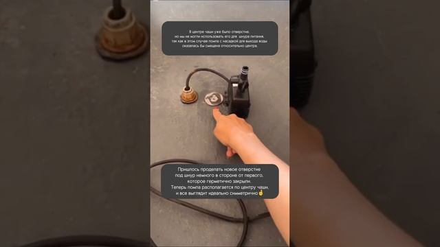 Садовый фонтан своими руками смотреть онлайн