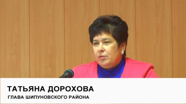 22 сессия районного совета депутатов смотреть онлайн