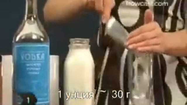 Коктейль White Russian. смотреть онлайн