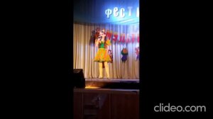 Онлайн – видео поздравление с Днем Защиты детей