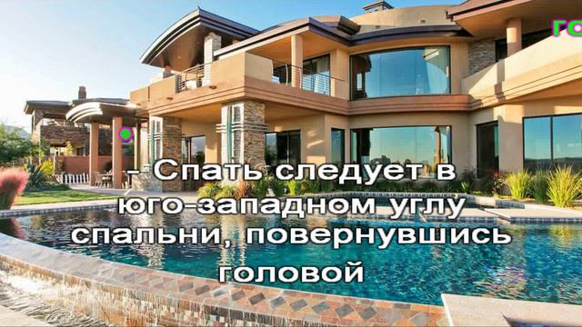 Золотые правила на увеличение денежного потока смотреть онлайн