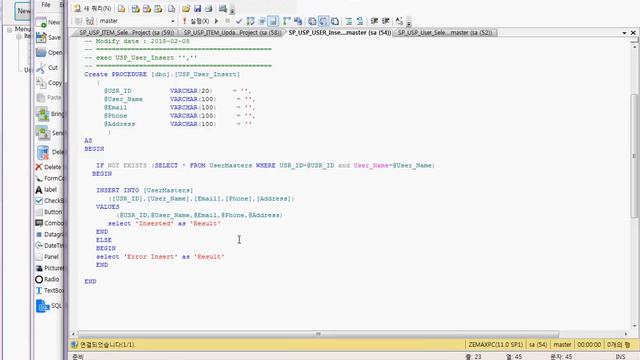 Easy Form Design at Run Time using C# Winform смотреть онлайн