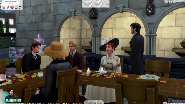 The Sims 4 Ловушка "Испытание эпохой" 20 серия roleplay 1890 год смотреть онлайн