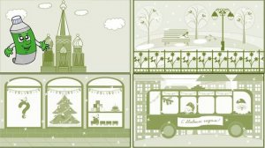 3 кл.ИЗО.15 урок. Труд художника на улицах твоего города