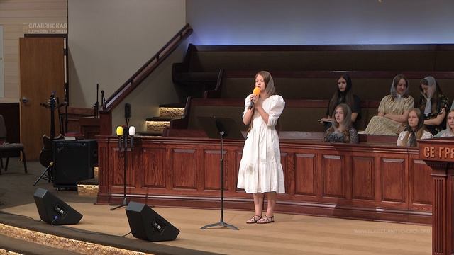 "Если мир лишит тебя" - Соло смотреть онлайн