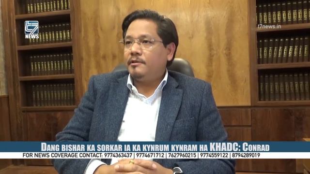 Dang bishar ka sorkar ia ka kynrum kynram ha KHADC Conrad смотреть онлайн