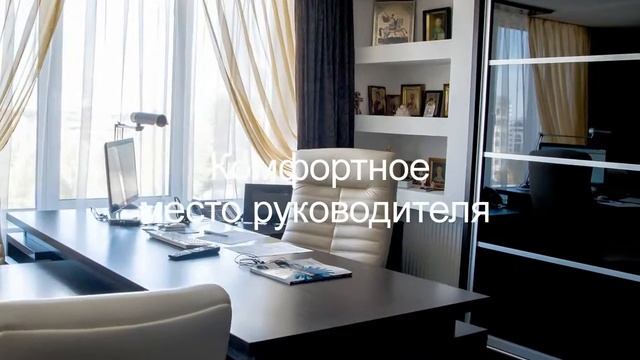 Роскошные офисы Минска смотреть онлайн