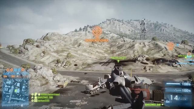 Как быстро прокачать ВЕРТОЛЕТ (и др.технику) в Battlefield 3 смотреть онлайн