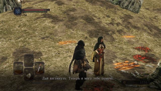 МАДЖУЛА ► Dark Souls 2 [02] смотреть онлайн