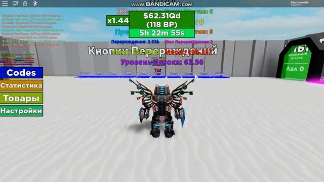 коротко об игре Button simulator Reborn за 41 секунду! смотреть онлайн