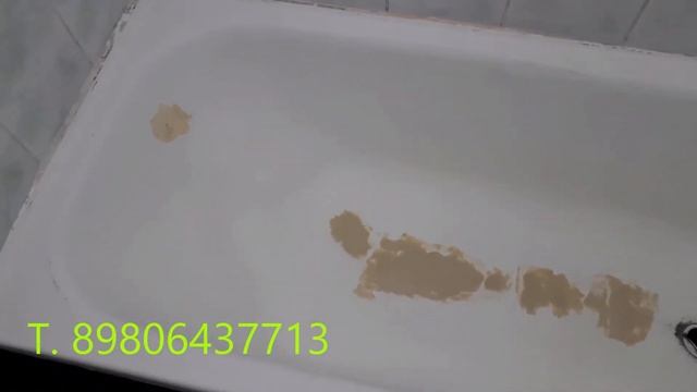 Вышний Волочёк реставрация ванн и текущих дырявых поддонов душевых кабин от АНТОНА. смотреть онлайн