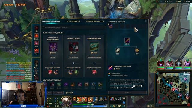 Рамбл был хорошим парнем, но по итогу оказался агентом тем ёще, это не дало результатов(для него) смотреть онлайн