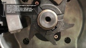 Садовый измельчитель Makita UD2500