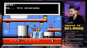 Вечерний стрим игры детства денди+сега прохождение игр dendy+sega ностальгия @ytOlds