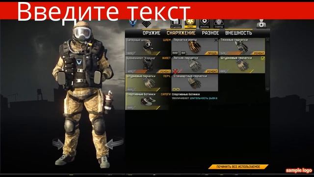 Новые поступления аккаунтов Варфейс смотреть онлайн